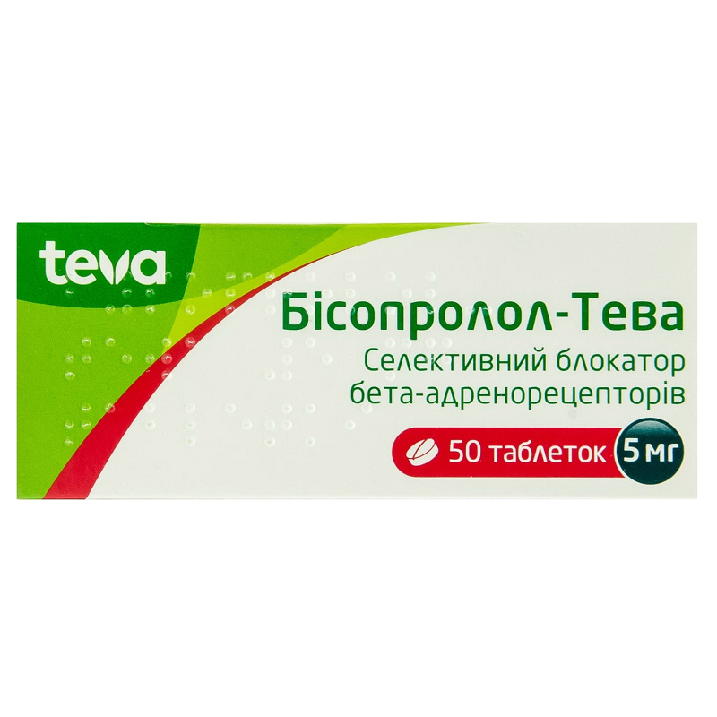 Бісопролол-Тева табл. 5мг №50